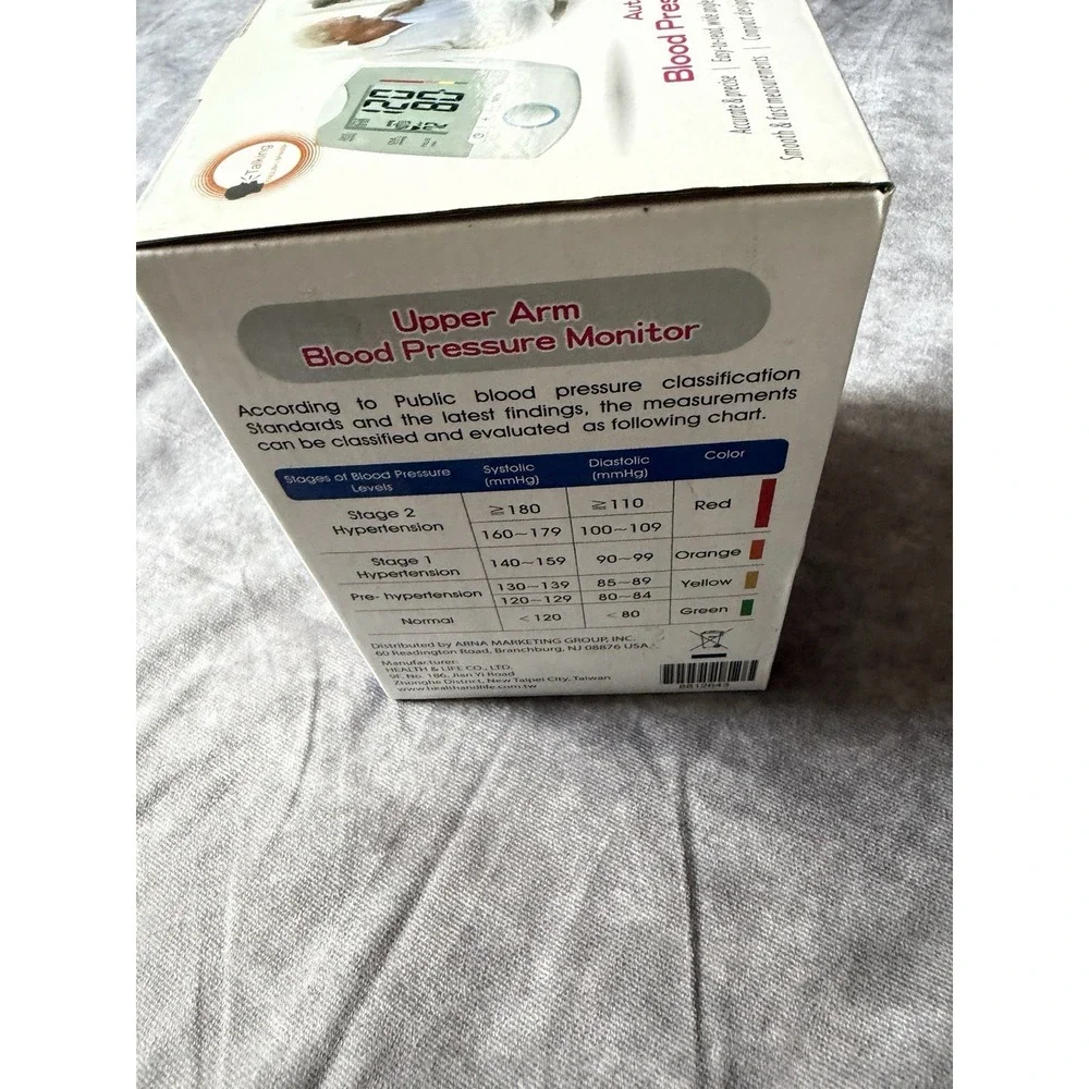 A&M Automatic Talking Upper Arm Blood Pressure Monitor HL858GU w/ Irregular HB